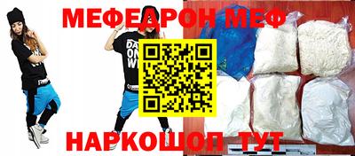 a pvp Среднеуральск