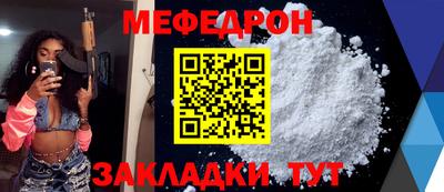 a pvp Среднеуральск