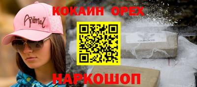 a pvp Среднеуральск