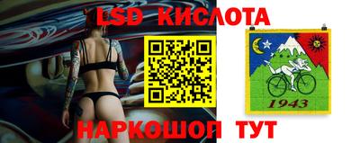 a pvp Среднеуральск
