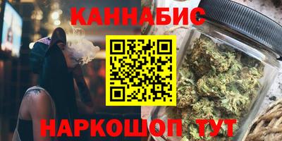 меф VHQ Ставрополь