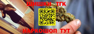 меф VHQ Ставрополь