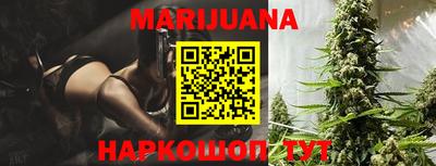 меф VHQ Ставрополь