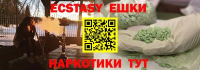 a pvp Среднеуральск