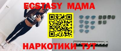a pvp Среднеуральск