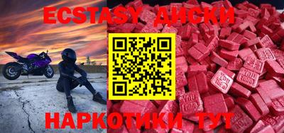 a pvp Среднеуральск