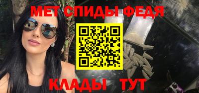 a pvp Среднеуральск