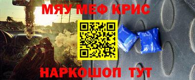 a pvp Среднеуральск