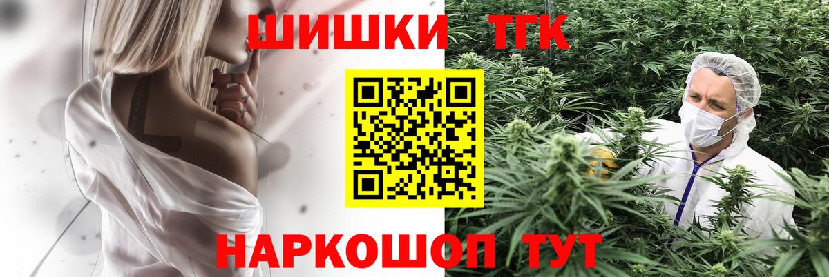 Марихуана тримм  Канабис семена  МАРИХУАНА LSD WEED  Белая Калитва  Вход с VPN 